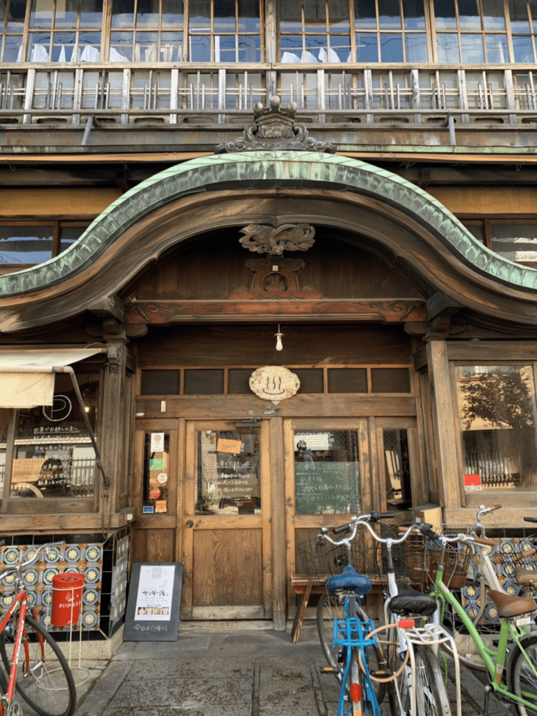 The grand entrance of a onsen cafe